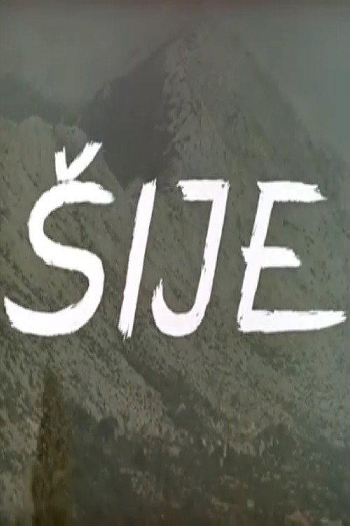 Morra backdrop