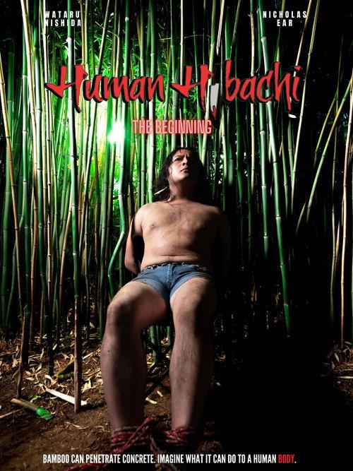 Human Hibachi: The Beginning backdrop