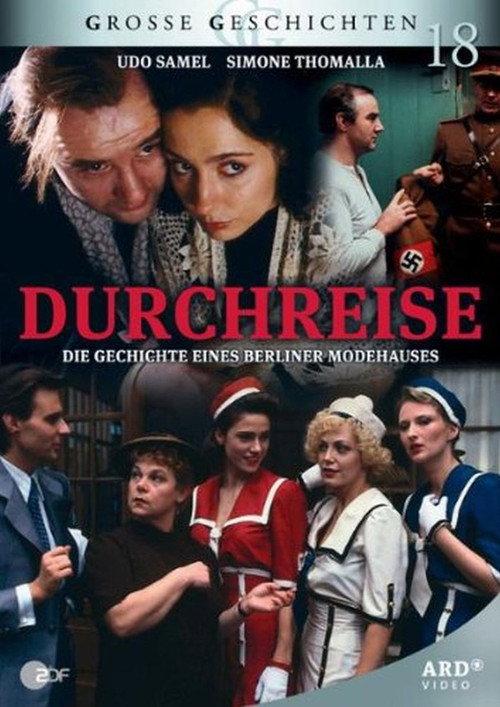Durchreise – Die Geschichte einer Firma backdrop