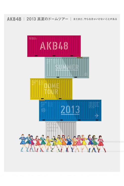 AKB48 5 Big Dome Concert Tour backdrop