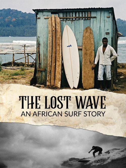The Lost Wave backdrop