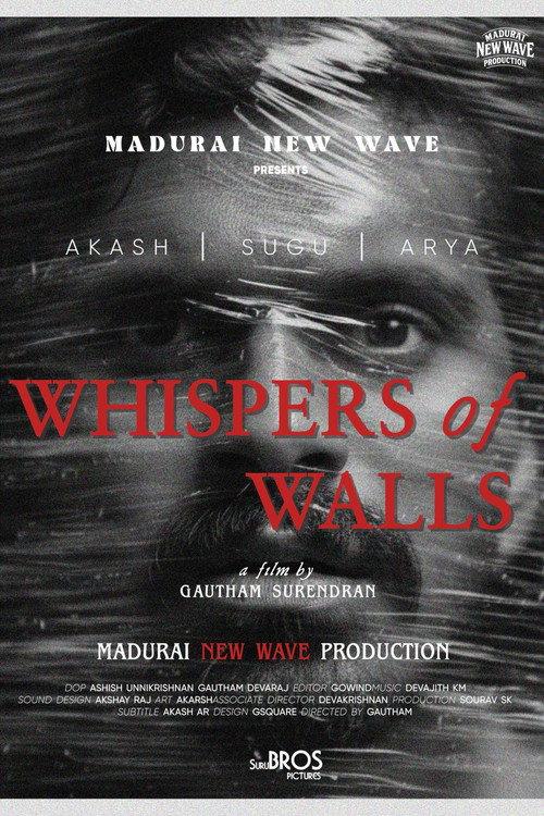 whispers of walls backdrop