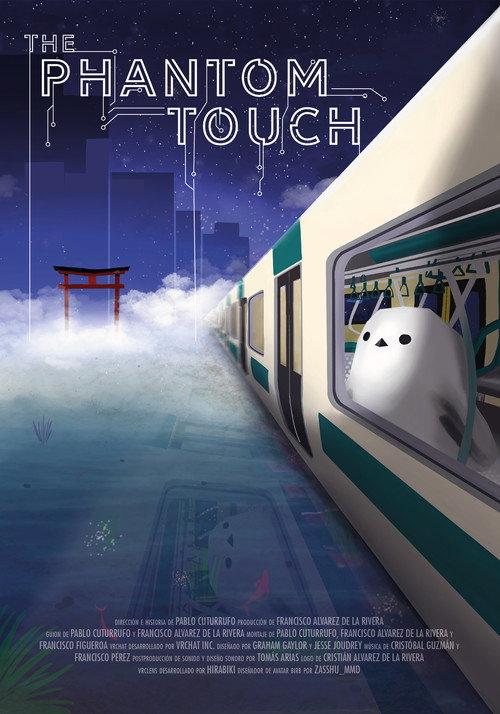The Phantom Touch backdrop