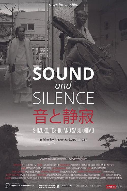 Sound and Silence backdrop