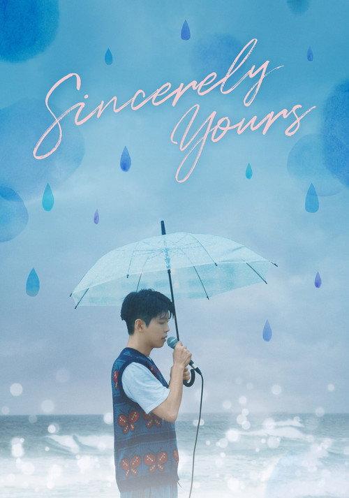 Sincerely Yours backdrop