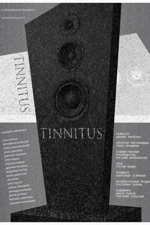 Tinnitus backdrop