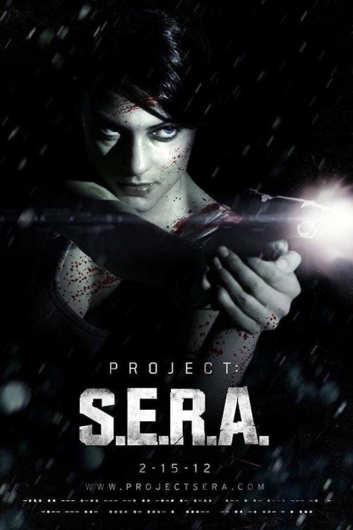 Project: S.E.R.A. backdrop