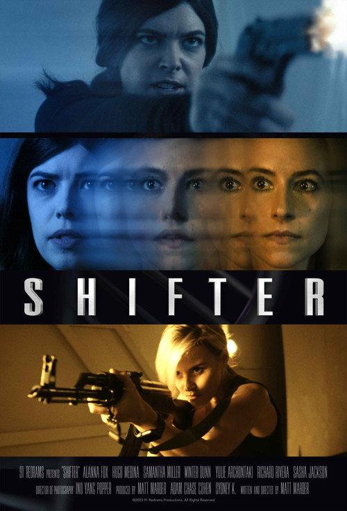 Shifter backdrop