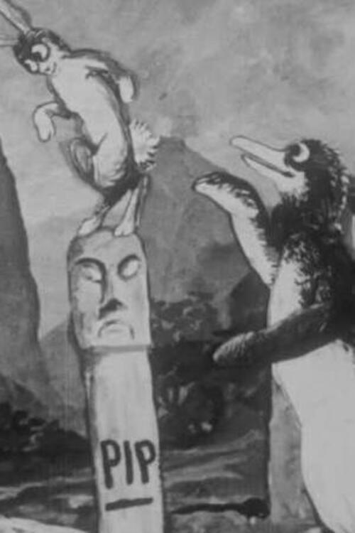 The Six-Armed Image backdrop