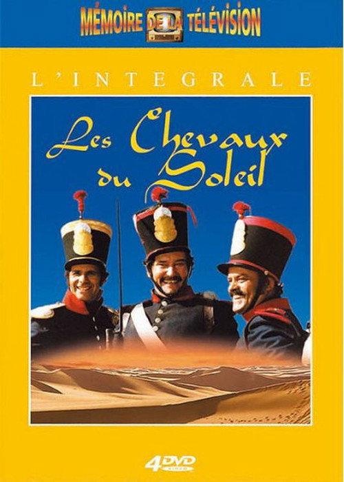 Les Chevaux du soleil backdrop
