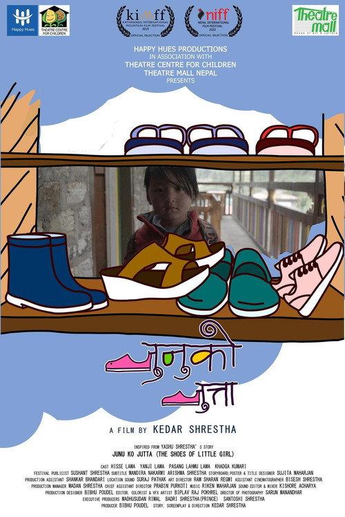 The Shoes of a Little Girl backdrop
