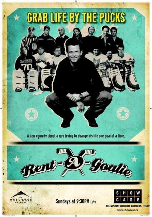Rent-a-Goalie backdrop