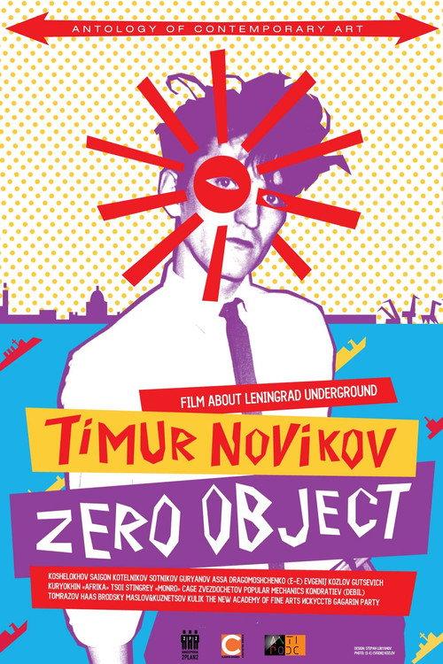 Timur Novikov: Zero Object backdrop