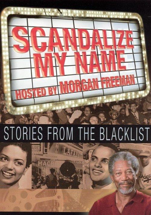 Scandalize My Name: Stories from the Blacklist backdrop