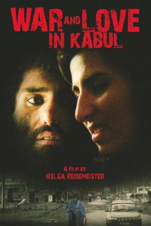 Mein Herz sieht die Welt schwarz - Eine Liebe in Kabul backdrop