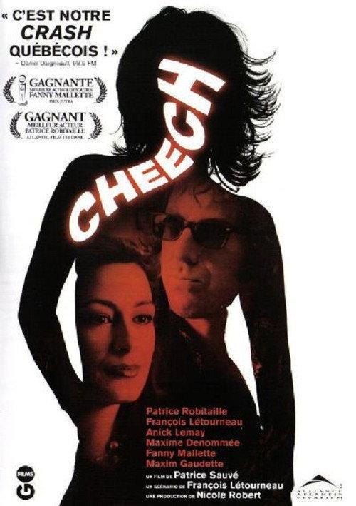 Cheech backdrop