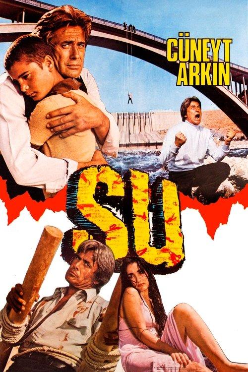 Su backdrop