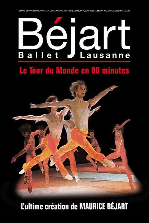 Le Tour du Monde en 80 minutes backdrop