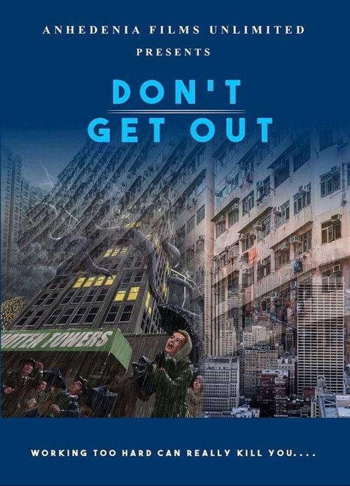 Don't Get Out backdrop