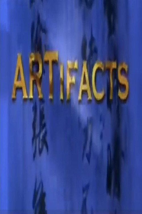 Artifacts backdrop