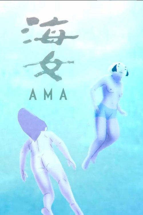 Ama backdrop