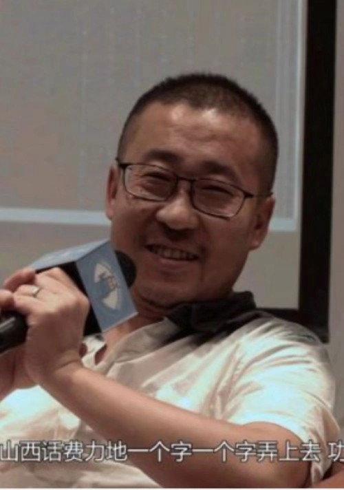 WANG HONG WEI: CHINESE INDIE FILM backdrop