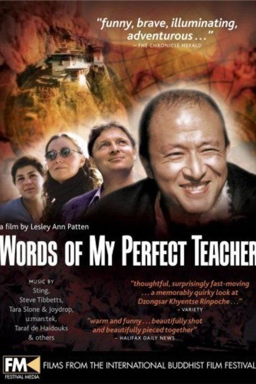Words of My Perfect Teacher backdrop