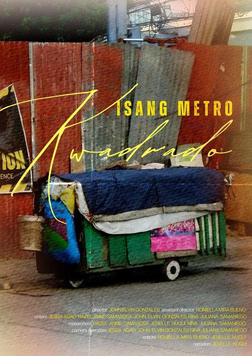 Isang Metro Kwadrado backdrop
