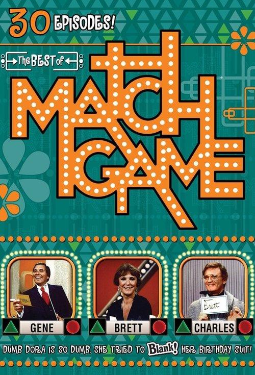 The Match Game backdrop