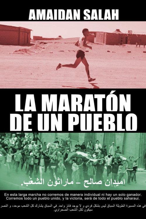 Amaidan Salah: the Saharawi marathon backdrop