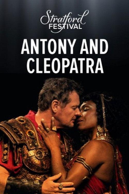 Stratford Festival: Antony and Cleopatra backdrop
