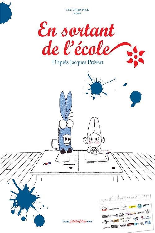 En Sortant de L'École backdrop