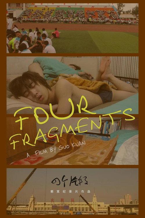 Four Fragments backdrop