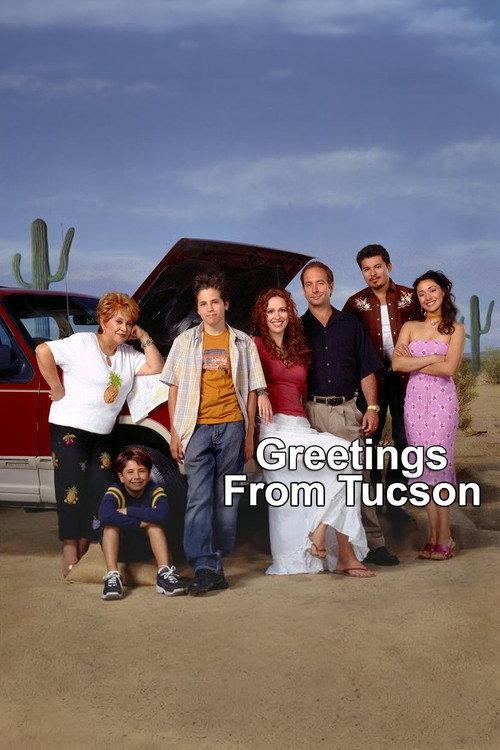 Greetings from Tucson backdrop