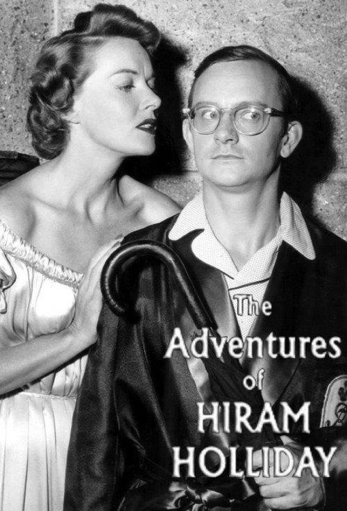 The Adventures of Hiram Holliday backdrop