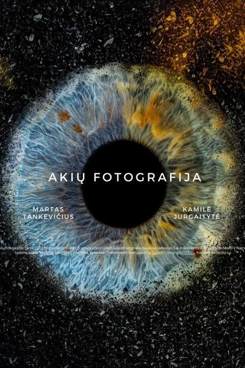 Eye Photography backdrop