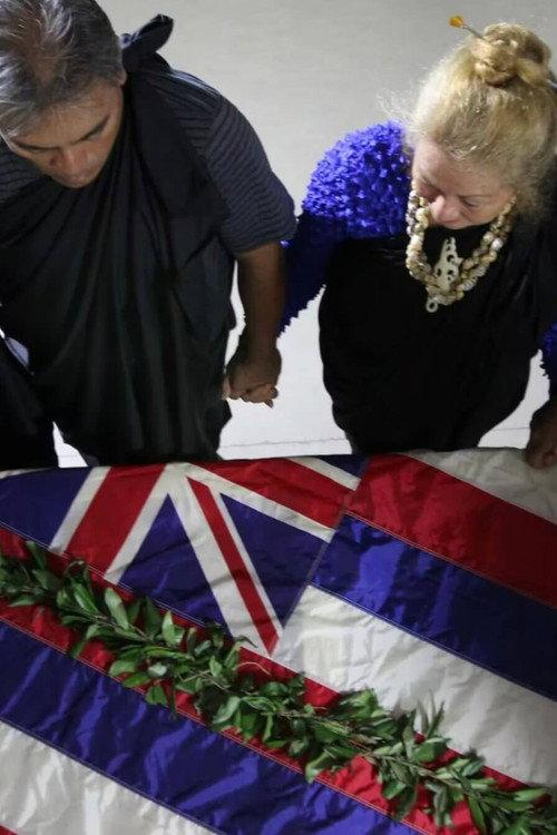 Ka Ho‘ina: Going Home backdrop