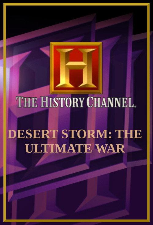 Desert Storm: The Ultimate War backdrop