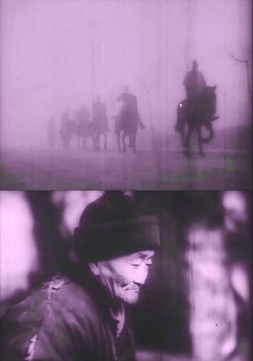 Nanking backdrop