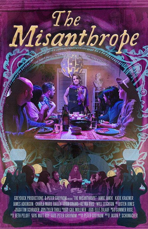 The Misanthrope backdrop