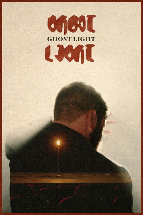 Ghost Light backdrop