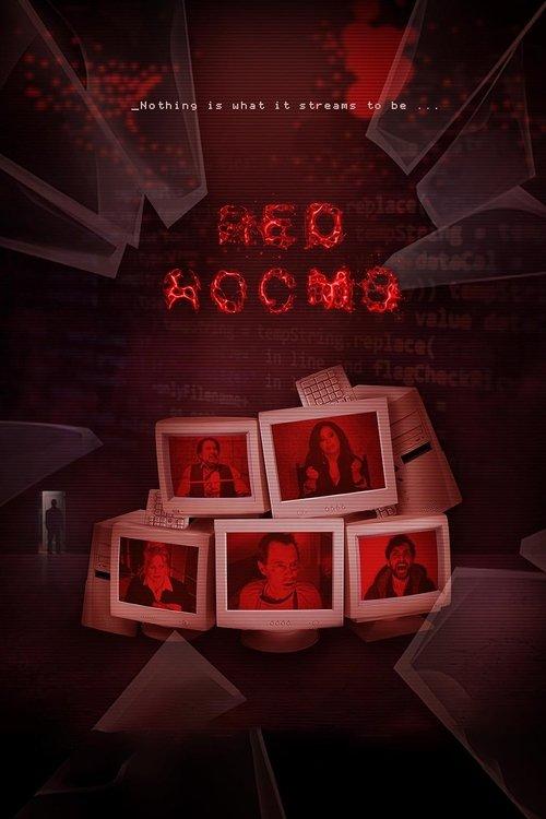 Red Rooms backdrop
