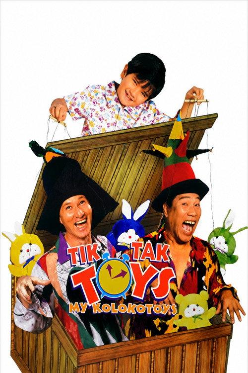 Tik Tak Toys: My Kolokotoys backdrop
