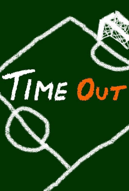 Time out backdrop