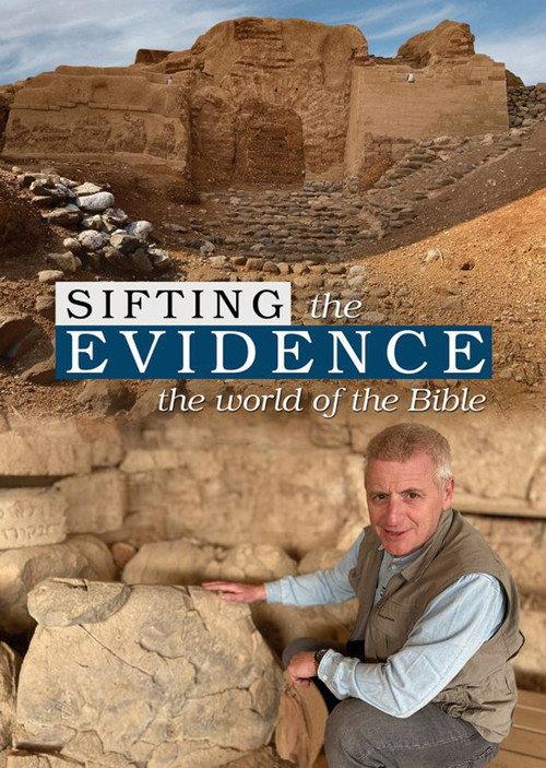Sifting the Evidence: The World of the Bible backdrop