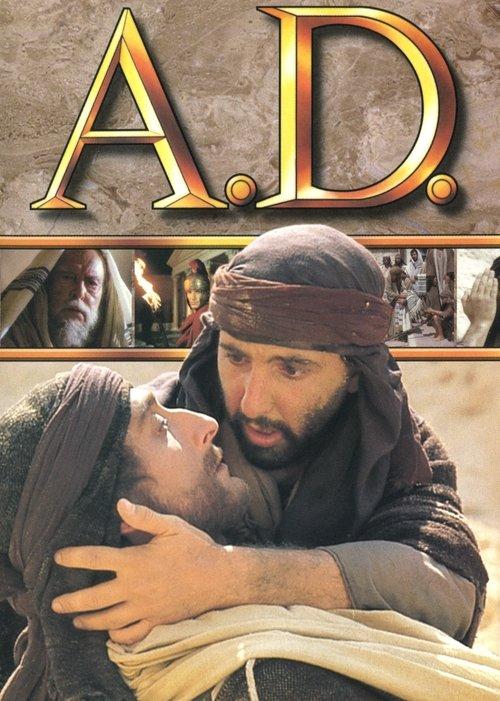 A.D. backdrop