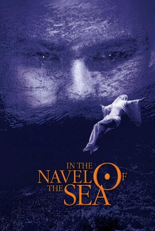 In the Navel of the Sea backdrop