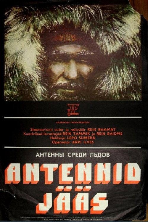 Antennid jääs backdrop