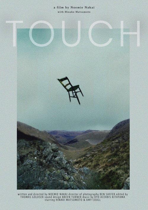 Touch backdrop