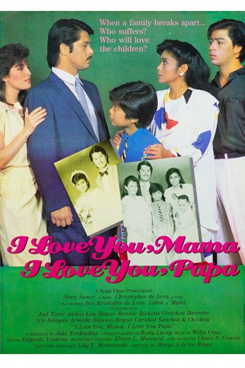 I Love You Mama, I Love You Papa backdrop